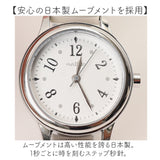 field work 時計 通販 腕時計 レディース ウォッチ リストウォッチ レディースウォッチ じゃばら 蛇腹ベルト ジャバラ かわいい おしゃれ 可愛い 女性 女子 通勤 通学 日本製ムーブメント