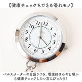 フィールドワーク 時計 FieldWork ST308 通販 ナースウォッチ 懐中時計 ポケットウォッチ ポコック リールクリップ リール付き 蓄光 レディース かわいい 女性 大人 通勤 仕事 ビジネス