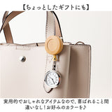 フィールドワーク 時計 FieldWork ST308 通販 ナースウォッチ 懐中時計 ポケットウォッチ ポコック リールクリップ リール付き 蓄光 レディース かわいい 女性 大人 通勤 仕事 ビジネス