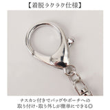 レディース 懐中時計 通販 時計 バックチャーム キーチェーン アナログ時計 ナースウォッチ キーホルダー ウォッチ ミニ 日付 カレンダー 看護師 オフィス おしゃれ 大人 可愛い きれいめ