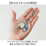 懐中時計 キーチェーンウォッチ 通販 バッグチャーム レディース 時計 キーホルダーウォッチ ストラップウォッチ ネコグッズ ねこグッズ 猫 キャット バックチャーム かばんにつける