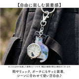 懐中時計 キーチェーンウォッチ 通販 バッグチャーム レディース 時計 キーホルダーウォッチ ストラップウォッチ ネコグッズ ねこグッズ 猫 キャット バックチャーム かばんにつける