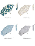 ニフティカラーズ 折りたたみ傘 通販 nifty colors 傘 レディース 手開き 55cm 雨傘 折り畳み傘 かさ カサ ミニ５５ 大きめ 折りたたみ 折り畳み おしゃれ かわいい UVカット 晴雨 兼用