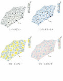 ニフティカラーズ 折りたたみ傘 通販 nifty colors 傘 レディース 手開き 55cm 雨傘 折り畳み傘 かさ カサ ミニ５５ 大きめ 折りたたみ 折り畳み おしゃれ かわいい UVカット 晴雨 兼用
