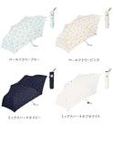 ニフティカラーズ 折りたたみ傘 通販 nifty colors 傘 レディース 手開き 55cm 雨傘 折り畳み傘 かさ カサ ミニ５５ 大きめ 折りたたみ 折り畳み おしゃれ かわいい UVカット 晴雨 兼用