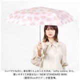 ニフティカラーズ 折りたたみ傘 通販 nifty colors 傘 レディース 手開き 55cm 雨傘 折り畳み傘 かさ カサ ミニ５５ 大きめ 折りたたみ 折り畳み おしゃれ かわいい UVカット 晴雨 兼用