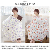 ニフティカラーズ 折りたたみ傘 通販 nifty colors 傘 レディース 手開き 55cm 雨傘 折り畳み傘 かさ カサ ミニ５５ 大きめ 折りたたみ 折り畳み おしゃれ かわいい UVカット 晴雨 兼用
