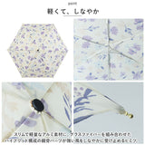 ニフティカラーズ 折りたたみ傘 通販 nifty colors 傘 レディース 手開き 55cm 雨傘 折り畳み傘 かさ カサ ミニ５５ 大きめ 折りたたみ 折り畳み おしゃれ かわいい UVカット 晴雨 兼用