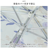 ニフティカラーズ 折りたたみ傘 通販 nifty colors 傘 レディース 手開き 55cm 雨傘 折り畳み傘 かさ カサ ミニ５５ 大きめ 折りたたみ 折り畳み おしゃれ かわいい UVカット 晴雨 兼用