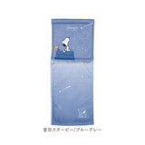 スヌーピー トイレットペーパー ホルダー 通販 星空スヌーピー キャラクター グッズ ペーパーホルダーカバー トイレットペーパーホルダーカバー カバー 洗える おしゃれ PEANUTS
