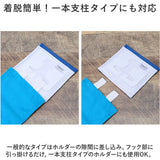 スヌーピー トイレットペーパー ホルダー 通販 星空スヌーピー キャラクター グッズ ペーパーホルダーカバー トイレットペーパーホルダーカバー カバー 洗える おしゃれ PEANUTS