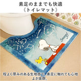 トイレマット フタカバー セット 通販 星空スヌーピー スヌーピー グッズ 2点 キャラクター トイレ蓋カバー トイレ マット トイレふたカバー 貼るだけ 便所マット おしゃれ PEANUTS