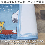 トイレマット フタカバー セット 通販 星空スヌーピー スヌーピー グッズ 2点 キャラクター トイレ蓋カバー トイレ マット トイレふたカバー 貼るだけ 便所マット おしゃれ PEANUTS