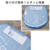 トイレマット フタカバー セット 通販 星空スヌーピー スヌーピー グッズ 2点 キャラクター トイレ蓋カバー トイレ マット トイレふたカバー 貼るだけ 便所マット おしゃれ PEANUTS