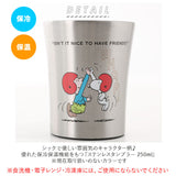 ステンレス タンブラー 250ml 通販 ステンレスタンブラー 保冷 保温 トトロ ジブリ ディズニー Disney スヌーピー おしゃれ キャラクター 大人 かわいい シンプル ギフト プレゼント