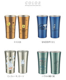 ステンレス タンブラー 400ml 通販 ステンレスタンブラー 保冷 保温 トトロ ジブリ スヌーピー おしゃれ キャラクター 大人 かわいい シンプル ギフト プレゼント