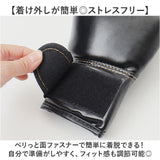 ボクシンググローブ 子供 練習用 通販 ボクシング グローブ パンチンググローブ 子供用 子ども キッズ ジュニア 両手用 左右 蒸れにくい 面ファスナー PUレザー シンプル 打撃 格闘技