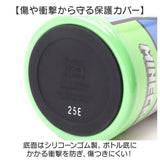 スケーター 水筒 キャラクター stch6 通販 マグ 600ｍl Skater マグボトル ステンレスマグボトル ステンレスボトル マイボトル 魔法瓶 ボトル 保冷専用 直飲み 軽量 ステンレス 小学生