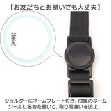 スケーター 水筒 キャラクター stch6 通販 マグ 600ｍl Skater マグボトル ステンレスマグボトル ステンレスボトル マイボトル 魔法瓶 ボトル 保冷専用 直飲み 軽量 ステンレス 小学生