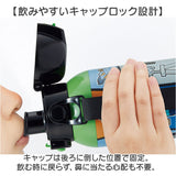 スケーター 水筒 キャラクター stch6 通販 マグ 600ｍl Skater マグボトル ステンレスマグボトル ステンレスボトル マイボトル 魔法瓶 ボトル 保冷専用 直飲み 軽量 ステンレス 小学生