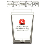 コンビニコーヒー タンブラー 通販 コンビニカップ ホルダー 持ち運び 保温タンブラー 保冷 カップホルダー  テイクアウト キャラクター グッズ スヌーピー ディズニー ミッキー プーさん