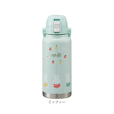スケーター 水筒 キャラクター std10h 通販 ハンドル付 ダイレクトボトル Skater 1000ml マグ 1l ステンレスボトル マイボトル 魔法瓶 ボトル 保冷専用 直飲み ステンレス 小学生 大人