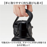 スケーター 水筒 ハンドル付き std10h 通販 ハンドル 1リットル Skater 1000ml マグ 1l ステンレスボトル マイボトル 魔法瓶 ボトル 保冷専用 直飲み ワンタッチ ステンレス 大人 子供