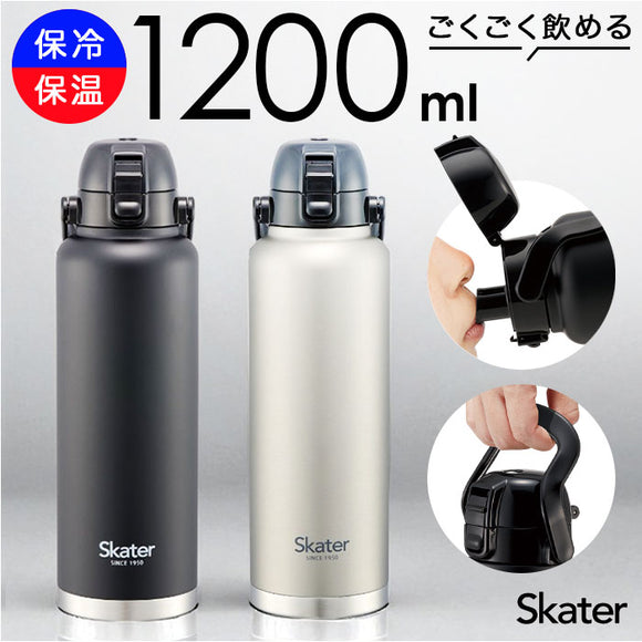 スケーター 水筒 ハンドル付き std12h 通販 ハンドル 1.2リットル Skater 1200ml マグ 1.2l ステンレスボトル マイボトル 魔法瓶 ボトル 保冷専用 直飲み 中学生 小学生 部活 男子
