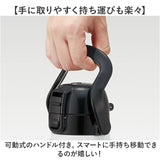 スケーター 水筒 キャラクター std8h 通販 ハンドル付 ダイレクトボトル Skater 800ml マグ ハンドル ステンレスボトル マイボトル 魔法瓶 ボトル 保冷専用 直飲み ステンレス 小学生