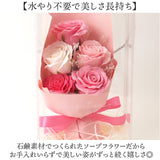 Green house グリーンハウス ソープフラワー スタンダード 通販 花 フラワー 造花 フラワーギフト せっけん 石けん フェイクフラワー ギフト 贈り物 贈りもの GREEN HOUSE かわいい