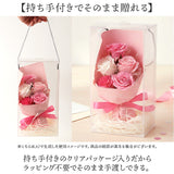 Green house グリーンハウス ソープフラワー スタンダード 通販 花 フラワー 造花 フラワーギフト せっけん 石けん フェイクフラワー ギフト 贈り物 贈りもの GREEN HOUSE かわいい