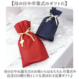 Green house グリーンハウス ソープフラワー スタンダード 通販 花 フラワー 造花 フラワーギフト せっけん 石けん フェイクフラワー ギフト 贈り物 贈りもの GREEN HOUSE かわいい