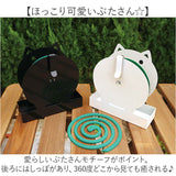 蚊やり 蚊遣り 縦型 通販 蚊取り線香入れ 蚊取り線香ケース 虫除け 虫よけ 虫除け対策 虫よけ対策 スチール製 省スペース コンパクト 縦 たて 可愛い かわいい 持ち運び アニマル 動物