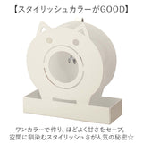 蚊やり 蚊遣り 縦型 通販 蚊取り線香入れ 蚊取り線香ケース 虫除け 虫よけ 虫除け対策 虫よけ対策 スチール製 省スペース コンパクト 縦 たて 可愛い かわいい 持ち運び アニマル 動物