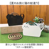 蚊遣り スマート かわいい 通販 蚊取り線香ホルダー 蚊取り線香立て 蚊遣り器 蚊やり 蚊取り器 虫除け 蚊取り線香入れ 蚊取り線香 スチール製 スチール 動物 アニマル 猫 ネコ ねこ
