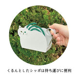 蚊遣り スマート かわいい 通販 蚊取り線香ホルダー 蚊取り線香立て 蚊遣り器 蚊やり 蚊取り器 虫除け 蚊取り線香入れ 蚊取り線香 スチール製 スチール 動物 アニマル 猫 ネコ ねこ