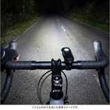 自転車 ライト 充電式 後付け 通販 ハンドルライト フロントライト 自転車用ライト 自転車ライト LEDライト 点滅ライト LED ブラック 黒 01002604 USB充電式 200ルーメン IPX4防水