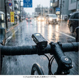 自転車 ライト 充電式 後付け 通販 ハンドルライト フロントライト 自転車用ライト 自転車ライト LEDライト 点滅ライト LED ブラック 黒 01002604 USB充電式 200ルーメン IPX4防水