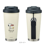 スケーター タンブラー 通販 skater STEM5 ステンレスタンブラー 蓋つき 保冷 保温 480ml 約 500ml おしゃれ キャラクター グッズ コップ カップ 持ち運び 蓋付き 保冷タンブラー