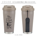 スケーター タンブラー 通販 skater STEM5 ステンレスタンブラー 蓋つき 保冷 保温 480ml 約 500ml おしゃれ キャラクター グッズ コップ カップ 持ち運び 蓋付き 保冷タンブラー