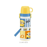ステンレスボトル 600ml SKATER スケーター  通販 子供用 キッズ 保温 保冷 中栓 コップ カップ 直飲み キティ ミニオンズ ぼんぼんりぼん カーズ トイストーリー トトロ ポケモン