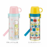 ステンレスボトル 600ml SKATER スケーター  通販 子供用 キッズ 保温 保冷 中栓 コップ カップ 直飲み キティ ミニオンズ ぼんぼんりぼん カーズ トイストーリー トトロ ポケモン