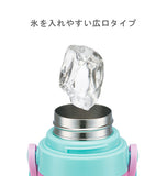 ステンレスボトル 600ml SKATER スケーター  通販 子供用 キッズ 保温 保冷 中栓 コップ カップ 直飲み キティ ミニオンズ ぼんぼんりぼん カーズ トイストーリー トトロ ポケモン