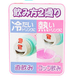 ステンレスボトル 600ml SKATER スケーター  通販 子供用 キッズ 保温 保冷 中栓 コップ カップ 直飲み キティ ミニオンズ ぼんぼんりぼん カーズ トイストーリー トトロ ポケモン