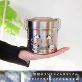 弁当箱 スケーター 保温 保冷 通販 600ml ランチジャー 2段 二段 ステンレス 真空二重構造 ランチボックス お弁当箱 おしゃれ かわいい キャラクター ディズニー スヌーピー ジブリ