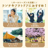 弁当箱 スケーター 保温 保冷 通販 600ml ランチジャー 2段 二段 ステンレス 真空二重構造 ランチボックス お弁当箱 おしゃれ かわいい キャラクター ディズニー スヌーピー ジブリ