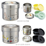 弁当箱 スケーター 保温 保冷 通販 640ml ランチジャー 2段 二段 ステンレス 真空二重構造 ランチボックス お弁当箱 おしゃれ かわいい キャラクター スヌーピー SNOOPY トトロ ジブリ