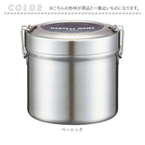 保温弁当箱 1000 通販 1050ml 保温弁当 二段 お弁当箱保温 ランチジャー ランチボックス 2段 お弁当箱 保冷 抗菌 ランチ ジャー ステンレス 高校生 大人 男子 女子 おしゃれ シンプル