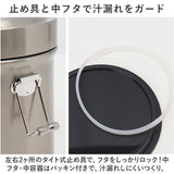 保温弁当箱 1000 通販 1050ml 保温弁当 二段 お弁当箱保温 ランチジャー ランチボックス 2段 お弁当箱 保冷 抗菌 ランチ ジャー ステンレス 高校生 大人 男子 女子 おしゃれ シンプル