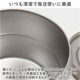保温弁当箱 1000 通販 1050ml 保温弁当 二段 お弁当箱保温 ランチジャー ランチボックス 2段 お弁当箱 保冷 抗菌 ランチ ジャー ステンレス 高校生 大人 男子 女子 おしゃれ シンプル